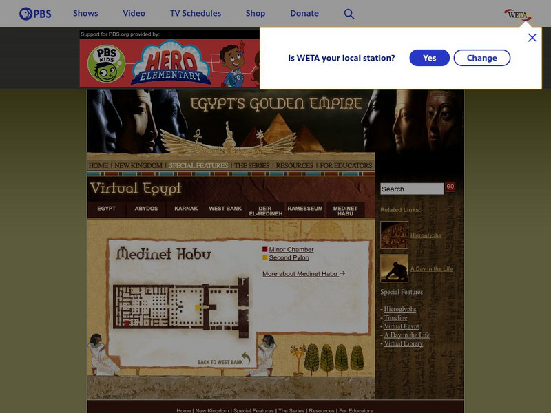 Pbs: Egypt's Golden Kingdom: Medinet Habu Graphic