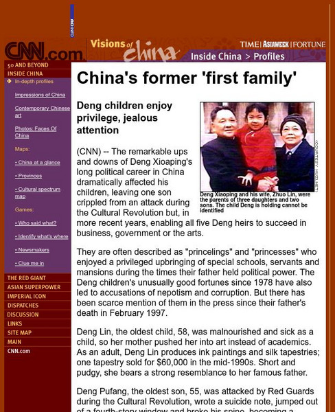 Cnn: China's Former 'First Family' Website Cnn: China's Former 'First Family' Website