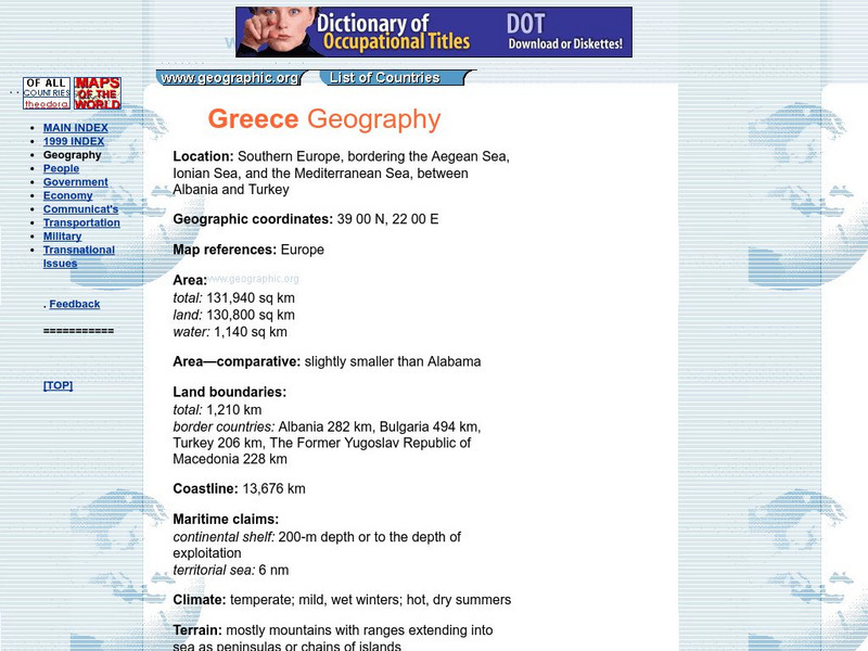 Geography: Greece Website Geography: Greece Website