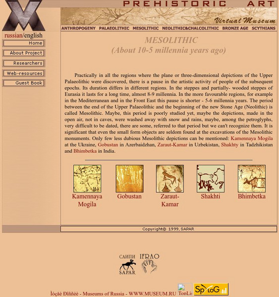 Virtual Museum: Prehistoric Art Mesolithic Handout
