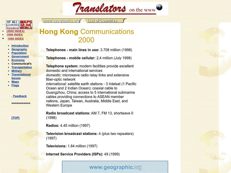 Hong Kong: Communications Handout Hong Kong: Communications Handout