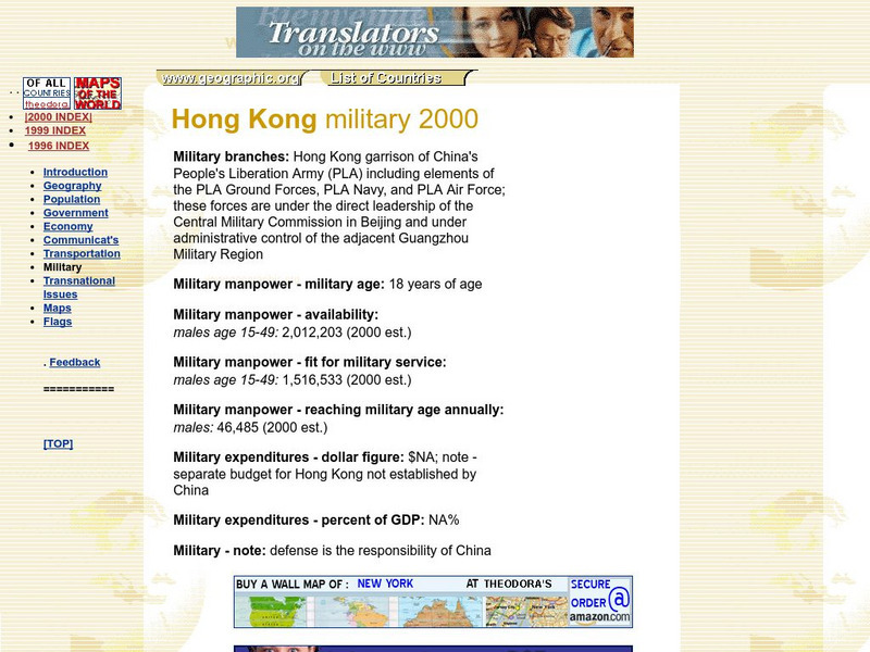 Hong Kong: Military Handout Hong Kong: Military Handout