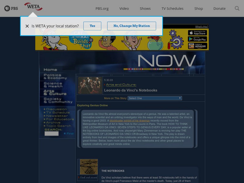 Now With Bill Moyers: Leonardo Da Vinci's Notebooks Website Now With Bill Moyers: Leonardo Da Vinci's Notebooks Website