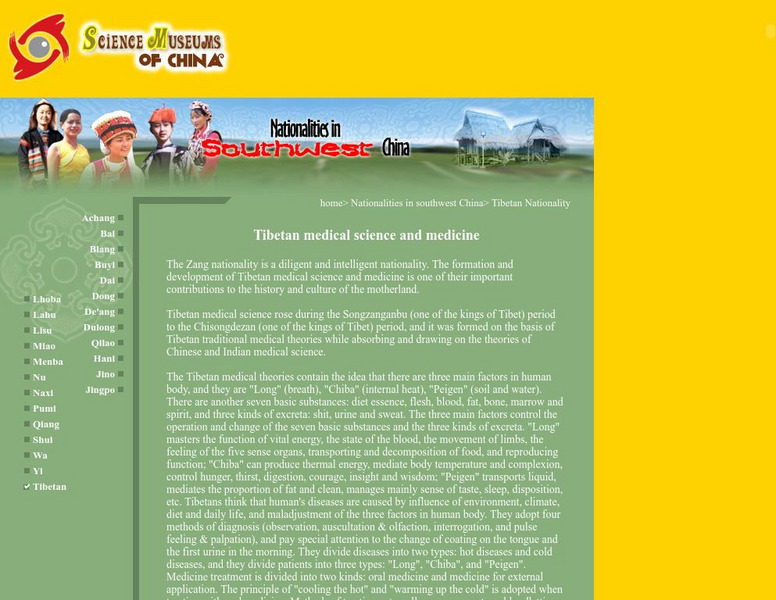 Science Museums of China: Nationalities in Southwest China Handout Science Museums of China: Nationalities in Southwest China Handout