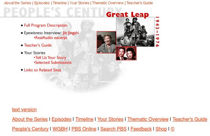 Pbs: Great Leap Lesson Plan Pbs: Great Leap Lesson Plan