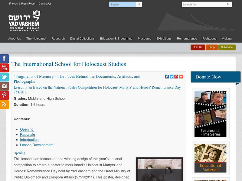 Yad Vashem: Fragments of Memory Lesson Plan