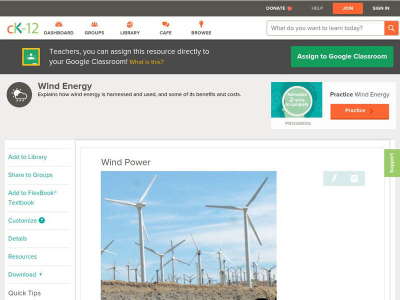 Ck 12: Earth Science: Wind Power Unit Plan Ck 12: Earth Science: Wind Power Unit Plan