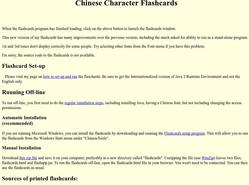 Online Chinese Tools: Chinese Character Flash Cards Interactive Online Chinese Tools: Chinese Character Flash Cards Interactive