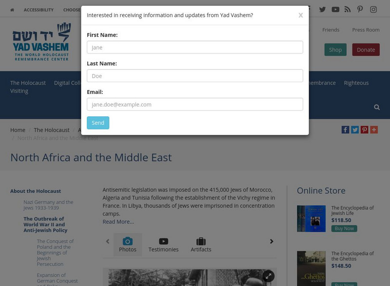 Yad Vashem: North Africa and the Middle East Website Yad Vashem: North Africa and the Middle East Website