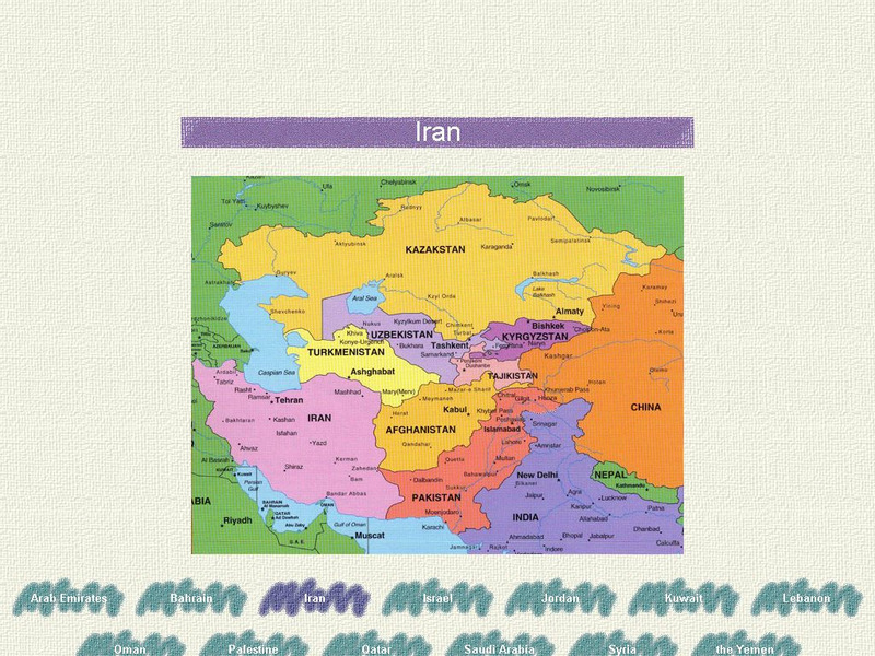 Travel Photos: Iran Graphic Travel Photos: Iran Graphic