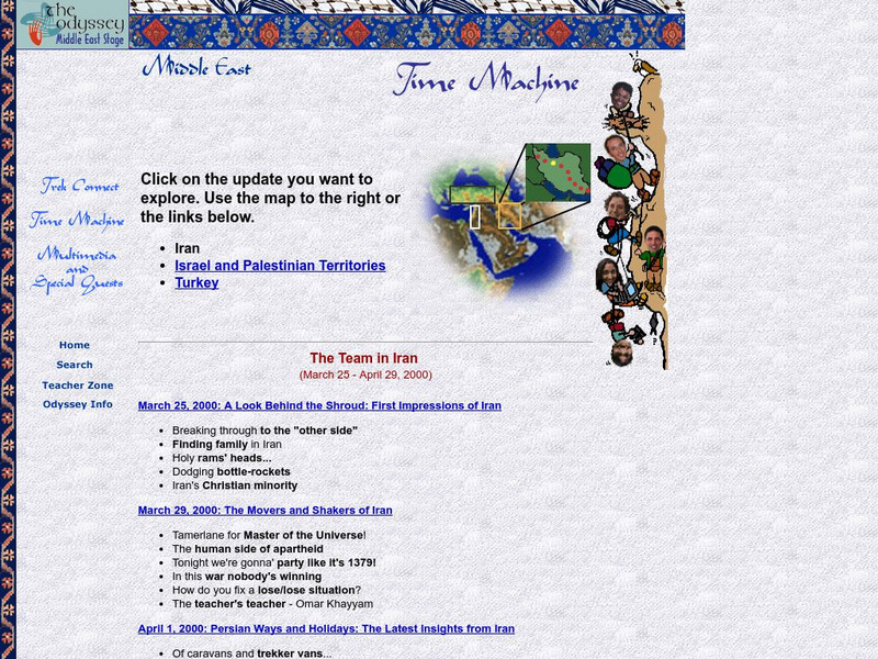 Odyssey: Middle East Stage: Iran Website Odyssey: Middle East Stage: Iran Website