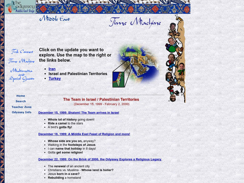 Odyssey: Middle East Stage: Israel and Palestinian Territories Website Odyssey: Middle East Stage: Israel and Palestinian Territories Website