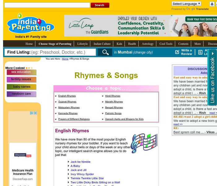India Parenting: Rhymes & Songs Website India Parenting: Rhymes & Songs Website