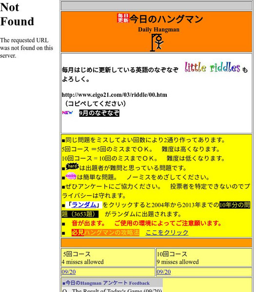 Eigo21: Daily Hangman Activity Eigo21: Daily Hangman Activity