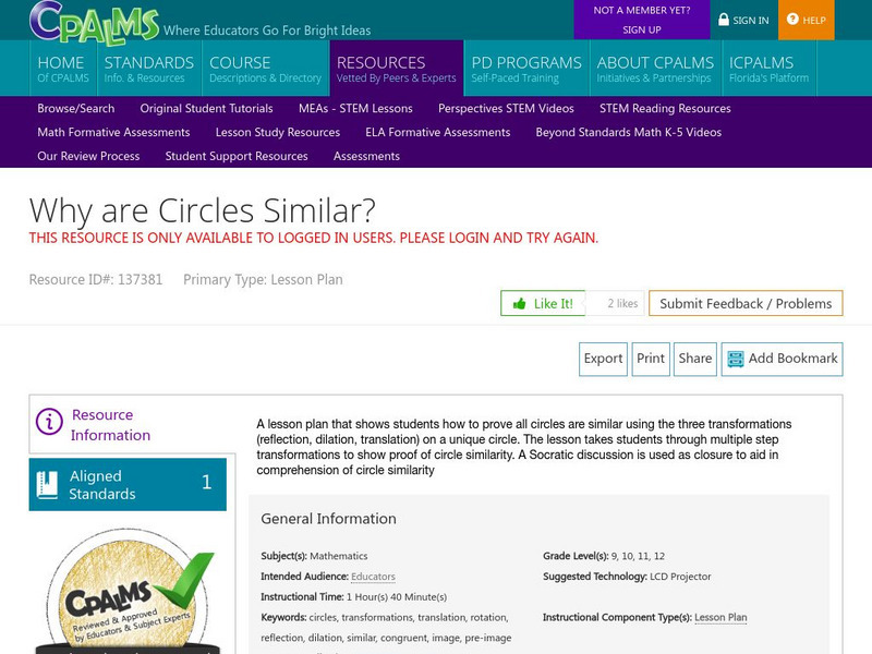 Cpalms: Why Are Circles Similar? Lesson Plan Cpalms: Why Are Circles Similar? Lesson Plan