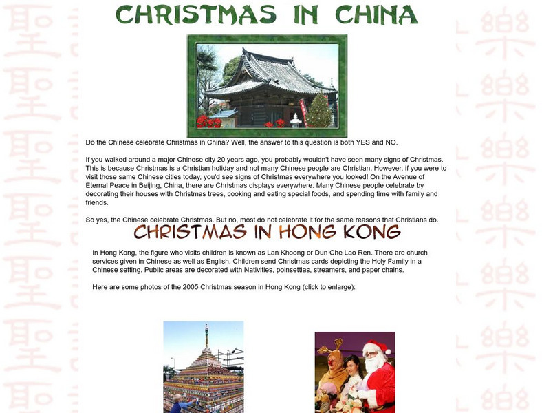 Jackie Chan Kids Corner: Christmas in China Website Jackie Chan Kids Corner: Christmas in China Website