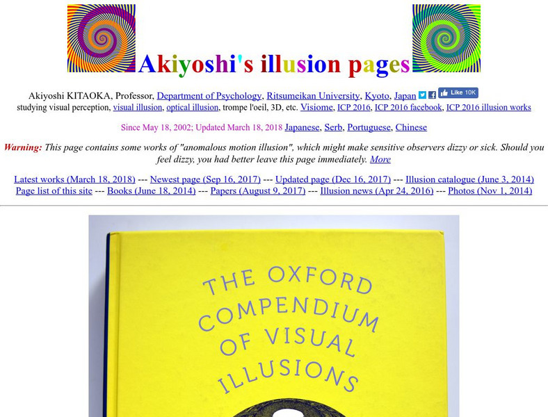 Ritsumeikan University: Akiyoshi's Illusion Pages Graphic