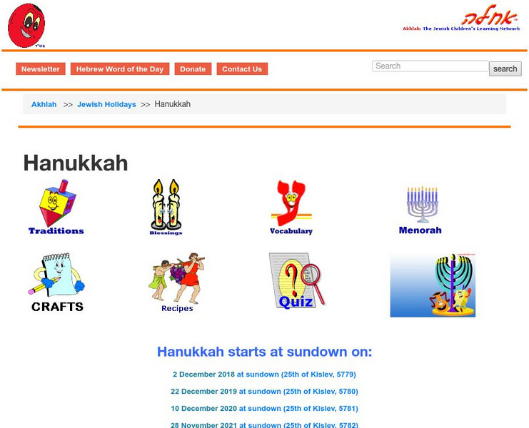 Akhlah: Hanukkah Website Akhlah: Hanukkah Website