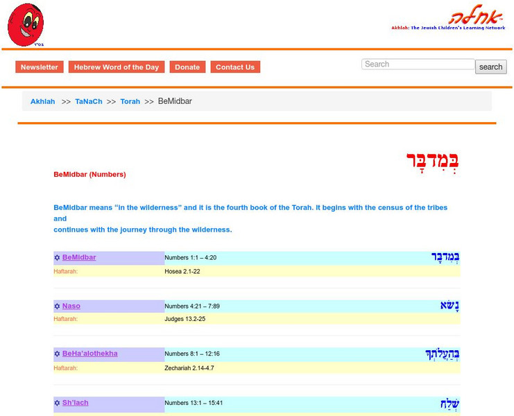 Akhlah: The Jewish Children's Learning Network: Numbers Website