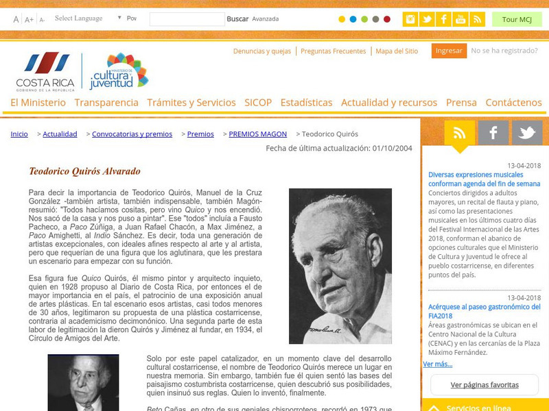 Ministerio De Cultura Y Juventud De Costa Rica: Teodorico Quiros Alvarado Activity Ministerio De Cultura Y Juventud De Costa Rica: Teodorico Quiros Alvarado Activity