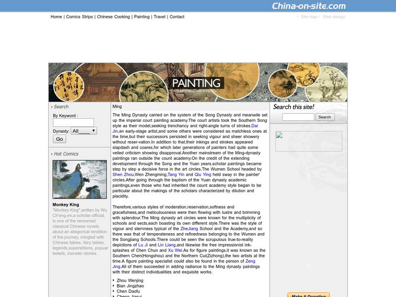 China on site.com: Ming Dynasty Website China on site.com: Ming Dynasty Website