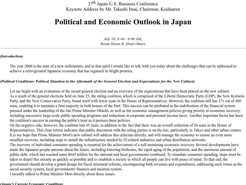 Keidanren: Political and Economic Outlook in Japan Website Keidanren: Political and Economic Outlook in Japan Website