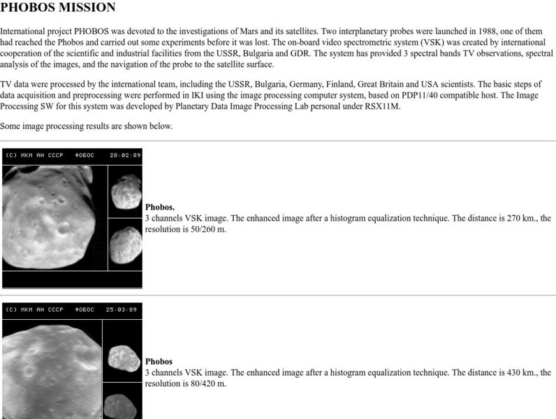 Space Research Institute: Phobos Mission Graphic