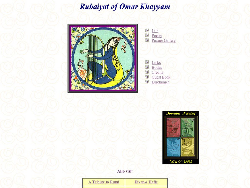 Rubaiyat of Omar Khayyam Activity Rubaiyat of Omar Khayyam Activity