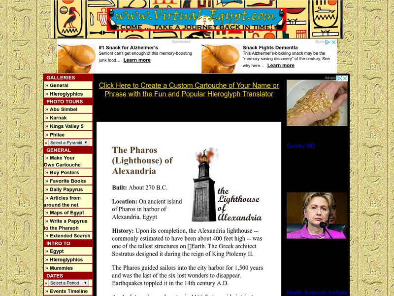 Virtual Egypt: The Pharos (Lighthouse) of Alexandria Handout Virtual Egypt: The Pharos (Lighthouse) of Alexandria Handout