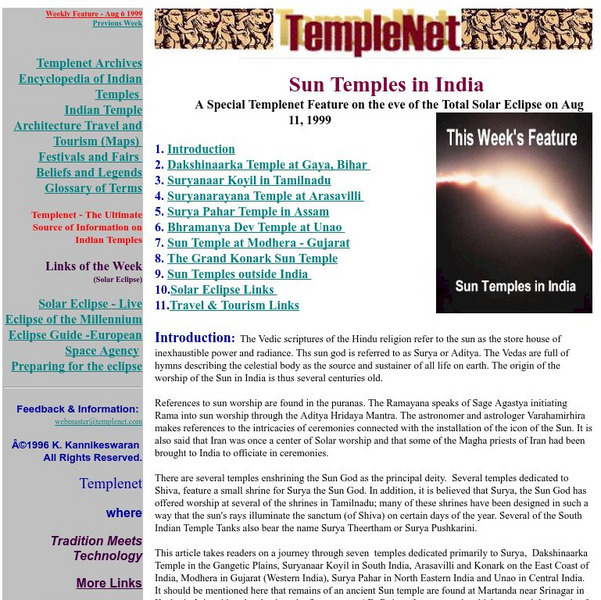 Temple Net: Sun Temples in India Website Temple Net: Sun Temples in India Website