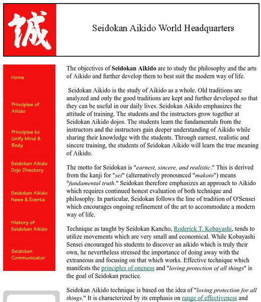 Seidokan Aikido Website Seidokan Aikido Website