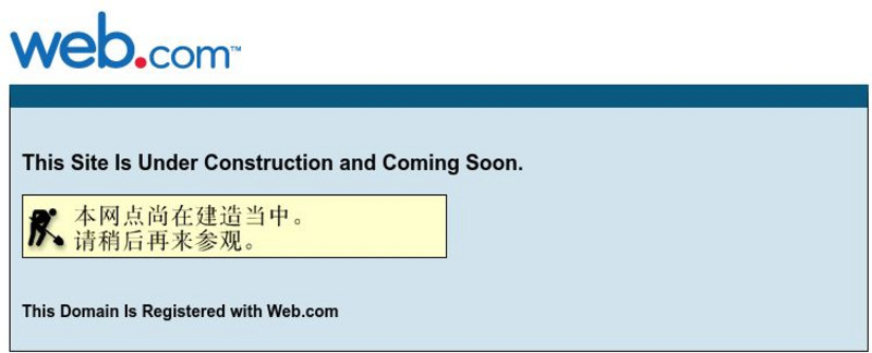Heinlein Detailed Biography, Extensive Book Review, Pho Activity Heinlein Detailed Biography, Extensive Book Review, Pho Activity