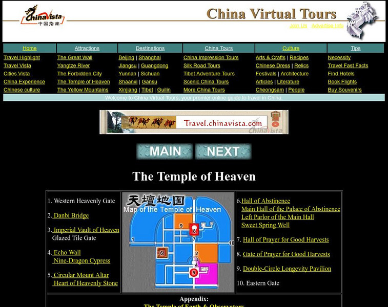 China Vista: The Temple of Heaven Map Website