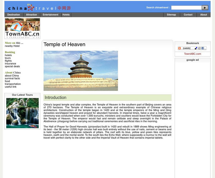 China Travel: Temple of Heaven (Tiantan) Article China Travel: Temple of Heaven (Tiantan) Article