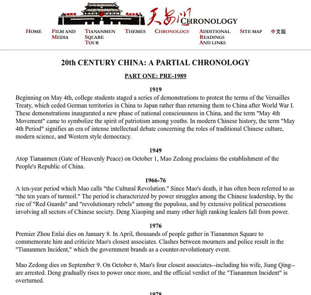 Center for Asian American Media: Chronology of the Pro Democracy Movement Handout Center for Asian American Media: Chronology of the Pro Democracy Movement Handout