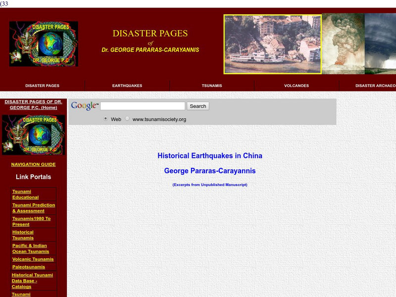 The Tsunami Page: Earthquakes in China Website The Tsunami Page: Earthquakes in China Website