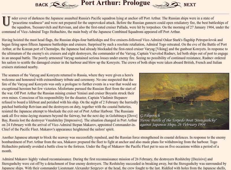 Port Arthur: Prologue Handout