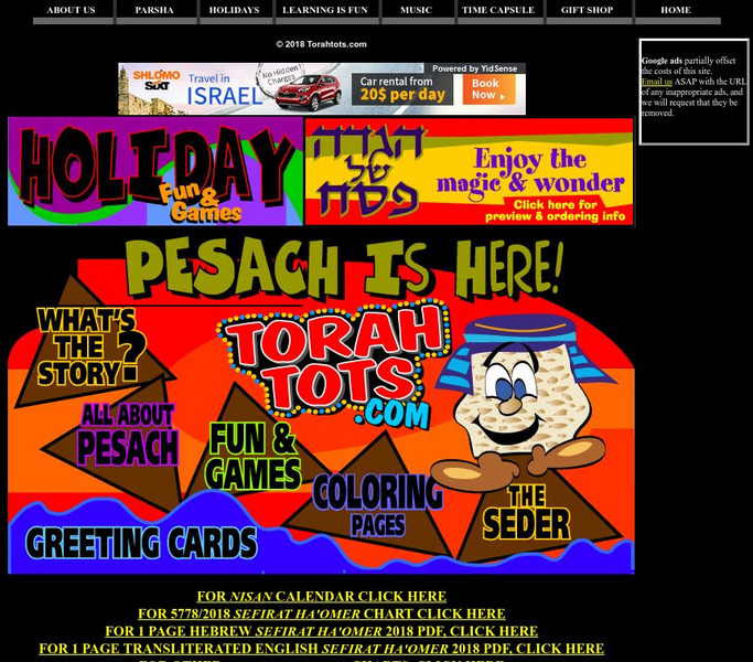 Torah Tots: Pesach Is Here Activity