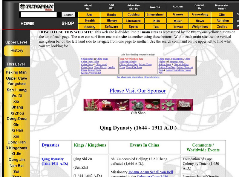 Yutopian: Qing Dynasty (1644 1911 a.d.) Graphic Yutopian: Qing Dynasty (1644 1911 a.d.) Graphic