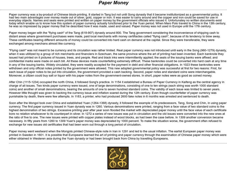 Silk Road Foundation: Paper Money Handout Silk Road Foundation: Paper Money Handout