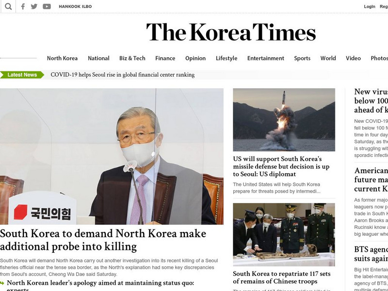The Korea Times Website