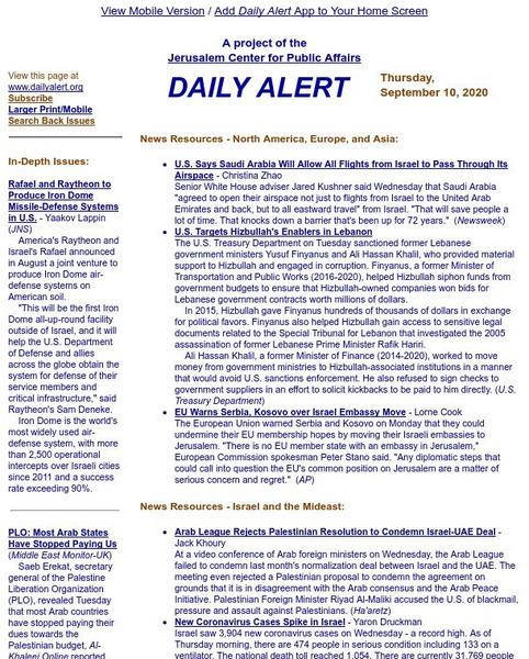 Jerusalem Center for Public Affairs: The Daily Alert Website Jerusalem Center for Public Affairs: The Daily Alert Website