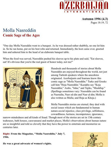 Molla Nasreddin Comic Sage of the Ages Website Molla Nasreddin Comic Sage of the Ages Website