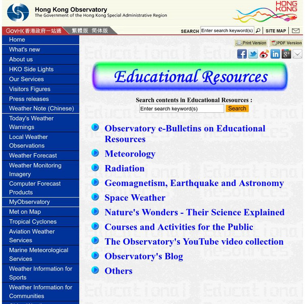 Hong Kong Observatory: Nature's Wonders Explained Website Hong Kong Observatory: Nature's Wonders Explained Website