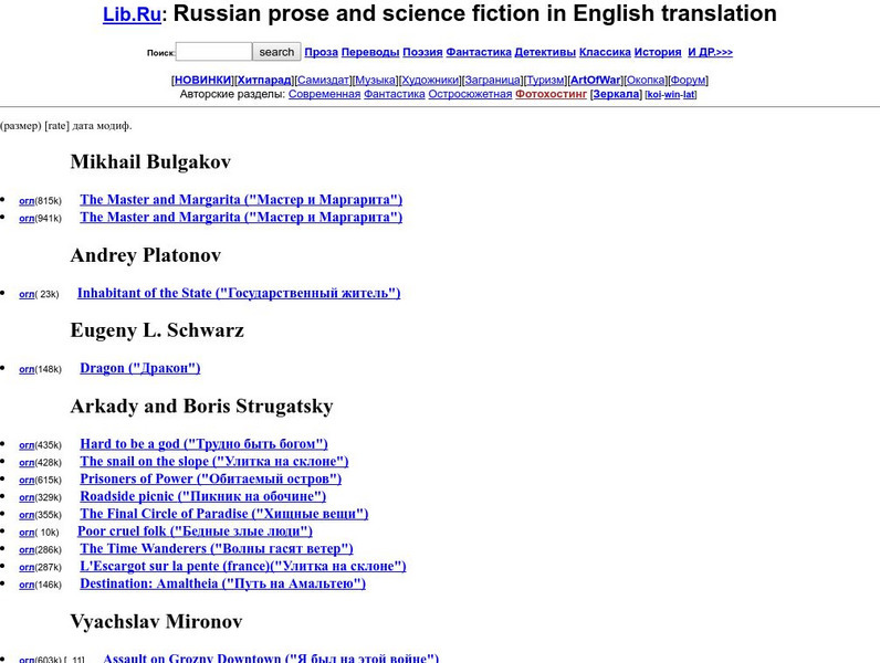 Lib.ru: Russian Prose and Science Fiction in English Translation Activity Lib.ru: Russian Prose and Science Fiction in English Translation Activity