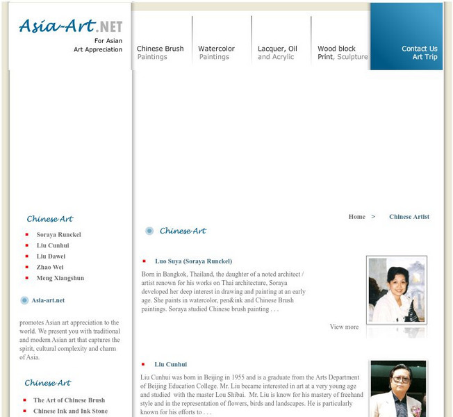 Asia Art: Chinese Brush Painting Website Asia Art: Chinese Brush Painting Website