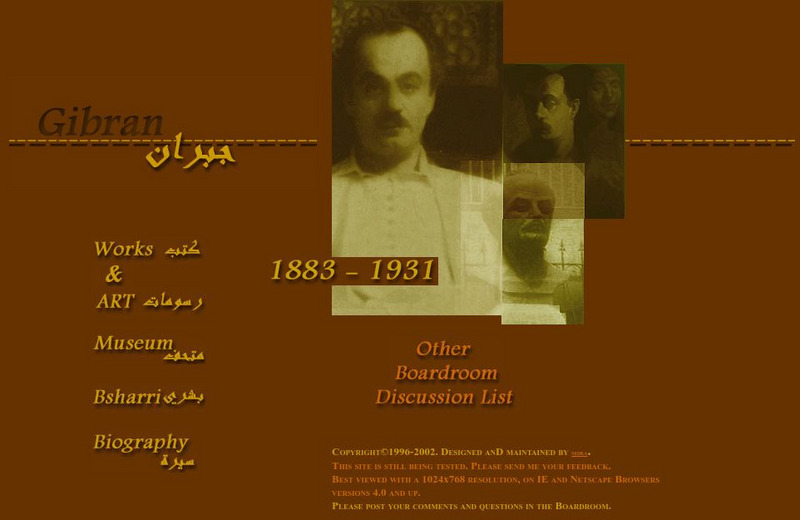 Gibran Kahlil Gibran Website Gibran Kahlil Gibran Website