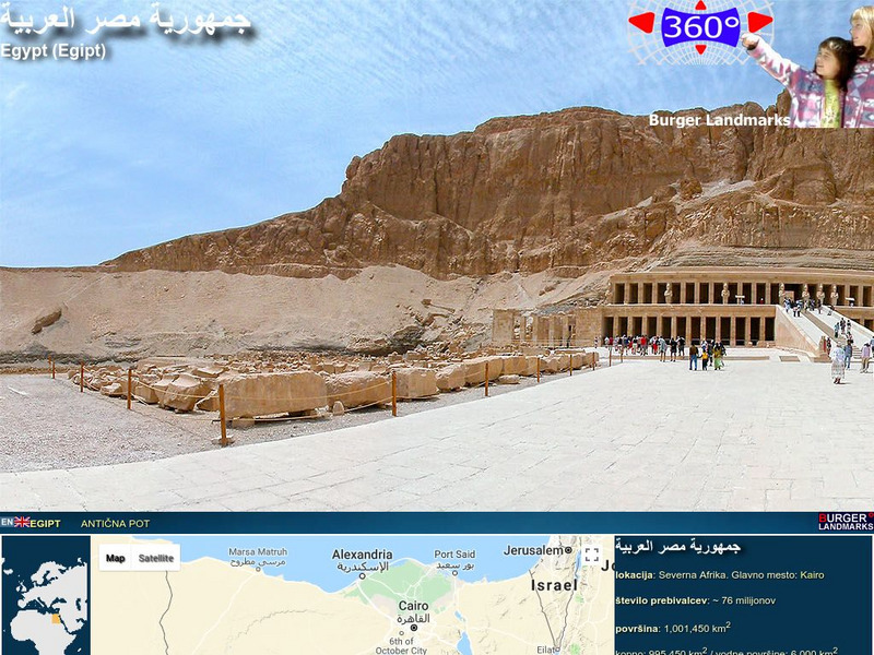 Burger Landmarks: Egypt Landmarks Virtual Panoramic Tour Graphic Burger Landmarks: Egypt Landmarks Virtual Panoramic Tour Graphic