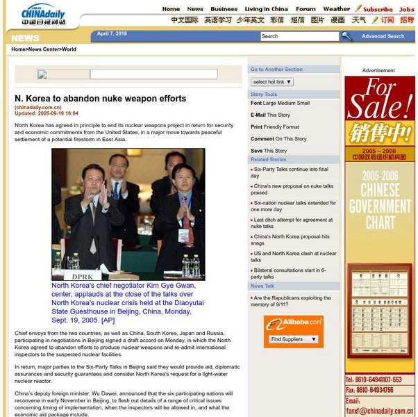 China Daily: N. Korea Agrees to Abandon Nuclear Weapons Article China Daily: N. Korea Agrees to Abandon Nuclear Weapons Article
