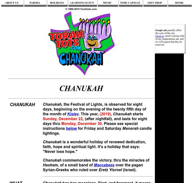 Torah Tots: Chanukah Website
